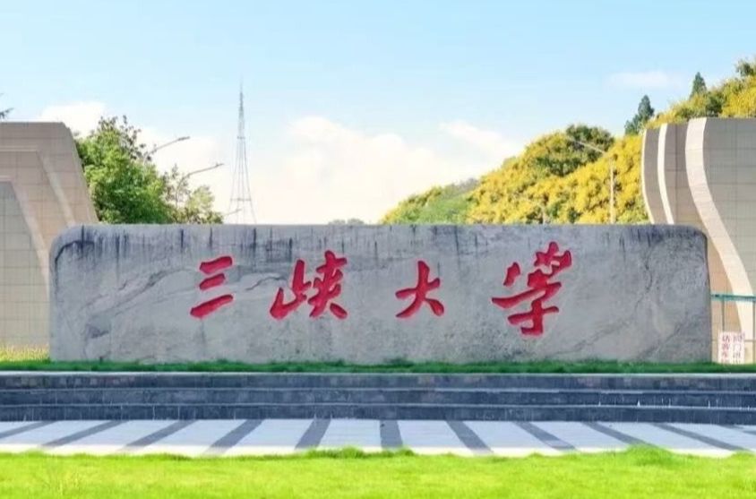 beat365官方网站全球排名稳步提升！-1032-beat365官方网站官方微信