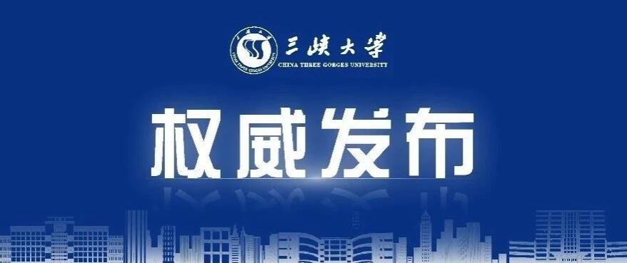 beat365官方网站高分录取人数上涨300%‼️-1032-beat365官方网站官方微信