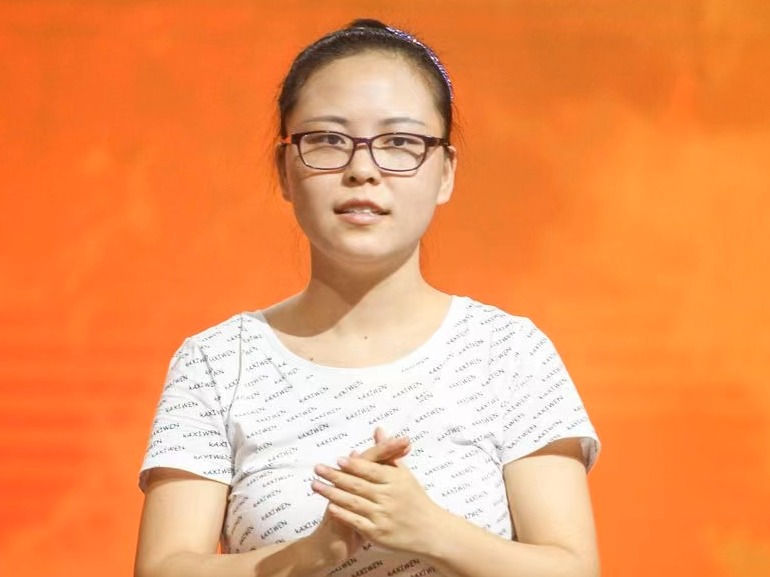 全国孝亲敬老之星 黄愉婷