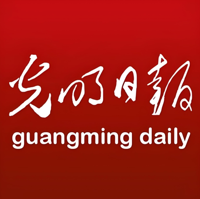 【光明日报】全国人大代表黄艳：推动水利数字化与多学科深度融合-1027-媒体关注