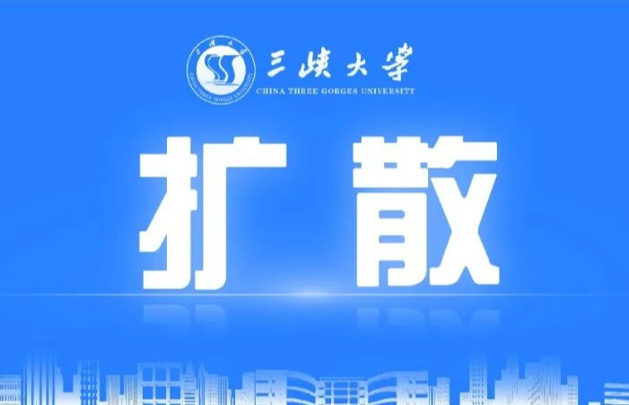 这些央企总部即将来beat365官方网站招聘！你准备好了吗？-1032-beat365官方网站官方微信