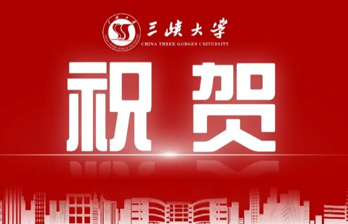 祝贺！他荣获“杰出工程师”奖！-1032-beat365官方网站官方微信