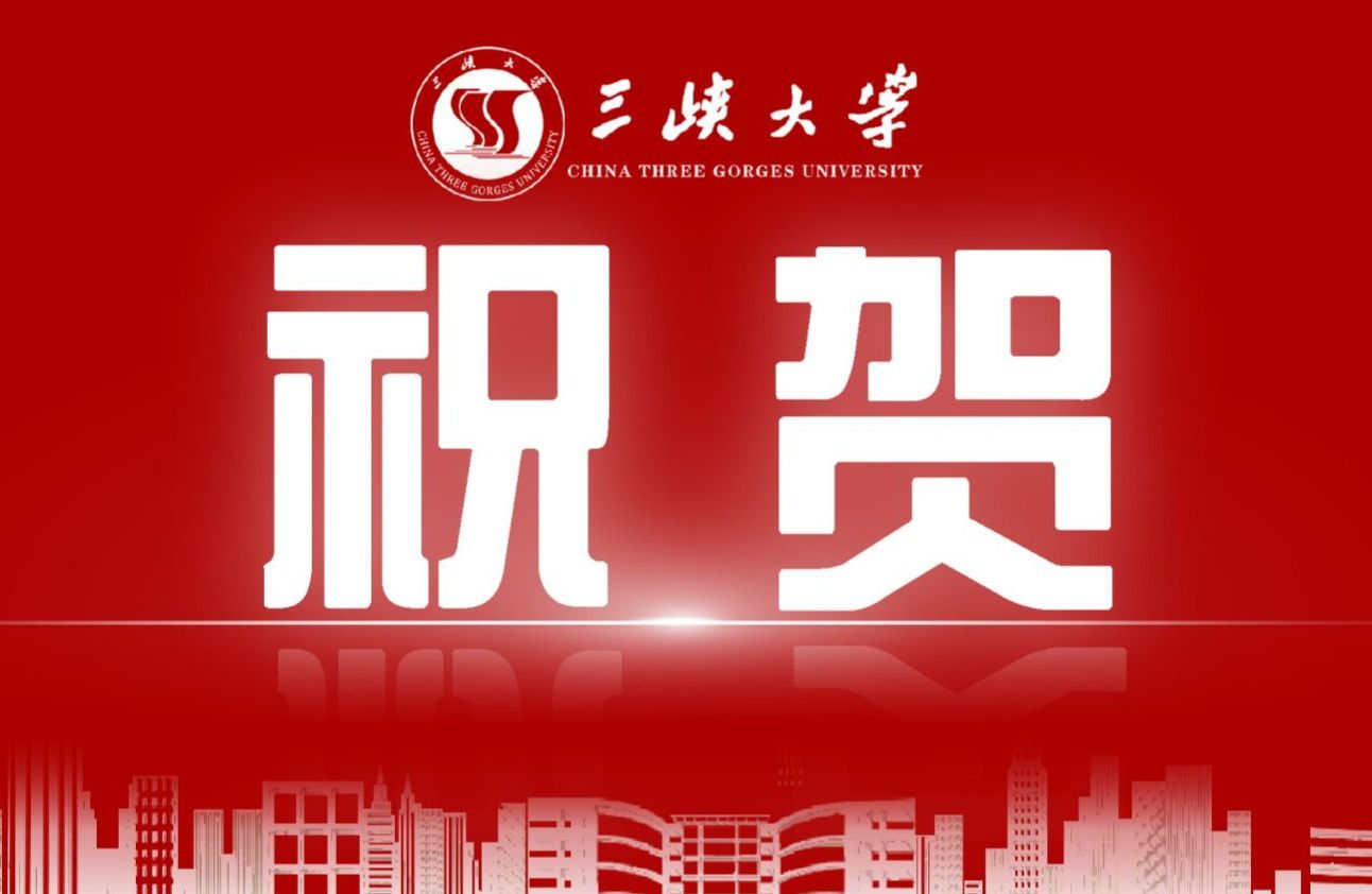 母校骄傲！这位beat365官方网站人，荣膺“大国工匠”！-1032-beat365官方网站官方微信